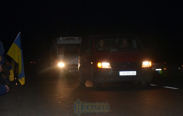 В Нежине простились с погибшим героем