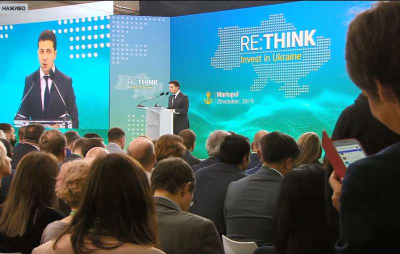 Владимир Зеленский на инвестфоруме dqxikeidqxiqqeant