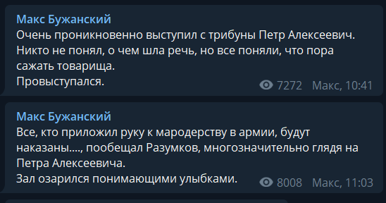 Фото dqxikeidqxitkant