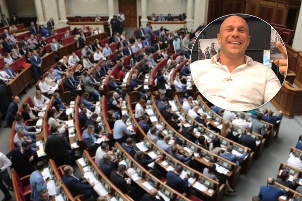 Новое фото Кивы в Раде вызвало ажиотаж