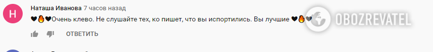’Время и Стекло’ вызвали ажиотаж новым клипом: в сети снова пошутили о Зеленском dqxikeidqxitkant