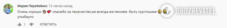’Время и Стекло’ вызвали ажиотаж новым клипом: в сети снова пошутили о Зеленском