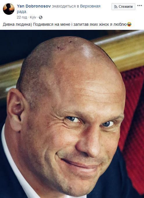 "Ты часто думаешь о моем х*е?" Илья Кива ошарашил девушку dqxikeidqxiqqeant