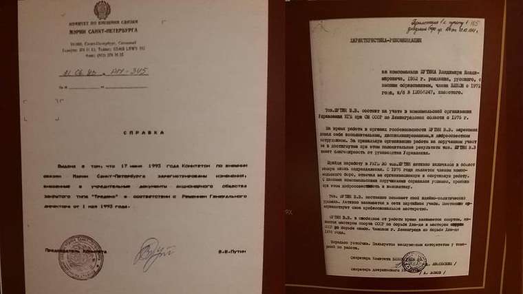 скрин dqxikeidqxiqqeant