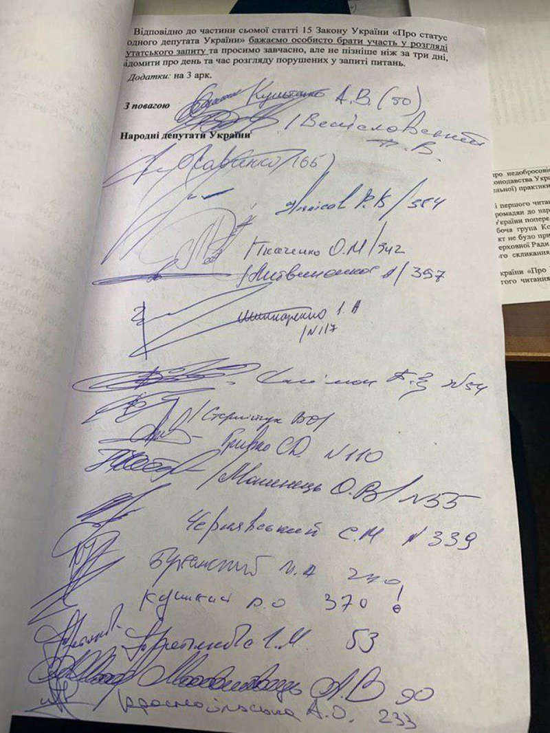 ua.112.ua dqxikeidqxitkant