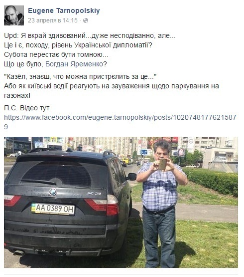 ",   ":        dqxikeidqxitkant