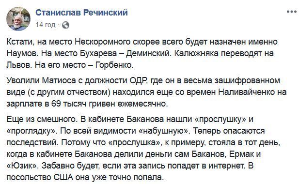 :     ,      dqxikeidqxitkant