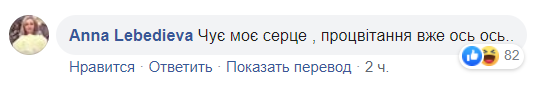 "Где 400 тыщ?" Планы власти на выплаты по рождению ребенка взволновали украинцев