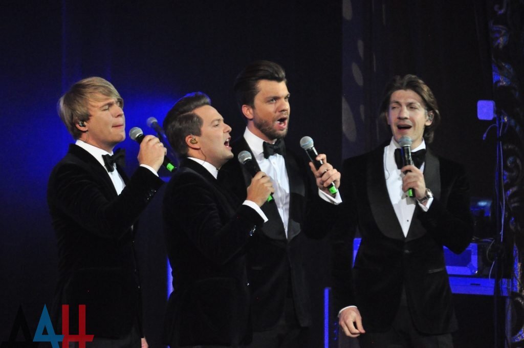 Концерт к так называемому Дню народного единства