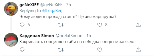 Порошенко в эконом-классе самолета насмешил людей, видео