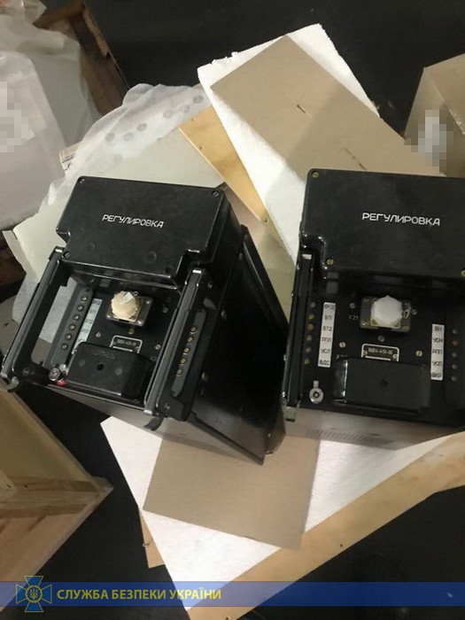 СБУ блокувала контрабанду в Росію запчастин до військових літаків. ФОТО dqxikeidqxitkant