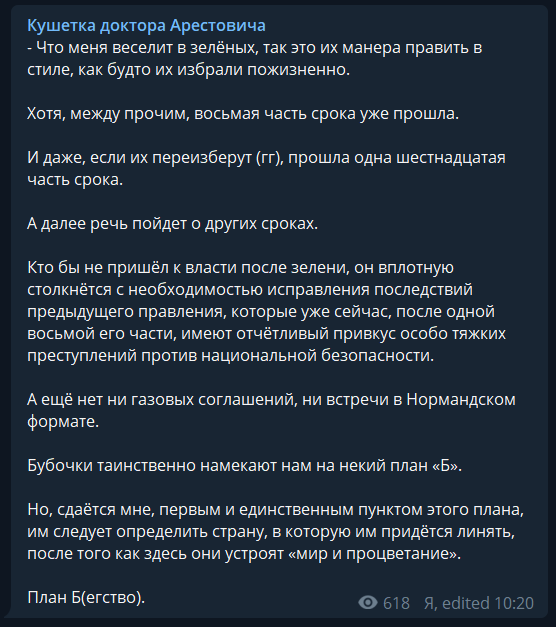 " ,    ":   " "  dqxikeidqxiqqeant