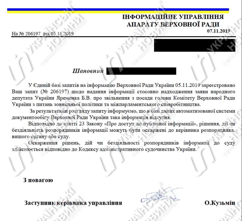     -:    dqxikeidqxitkant