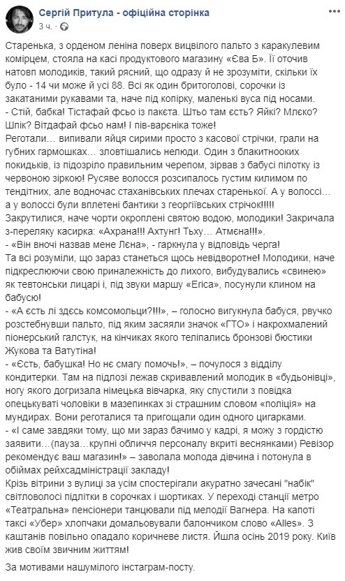     ,       dqxikeidqxitkant