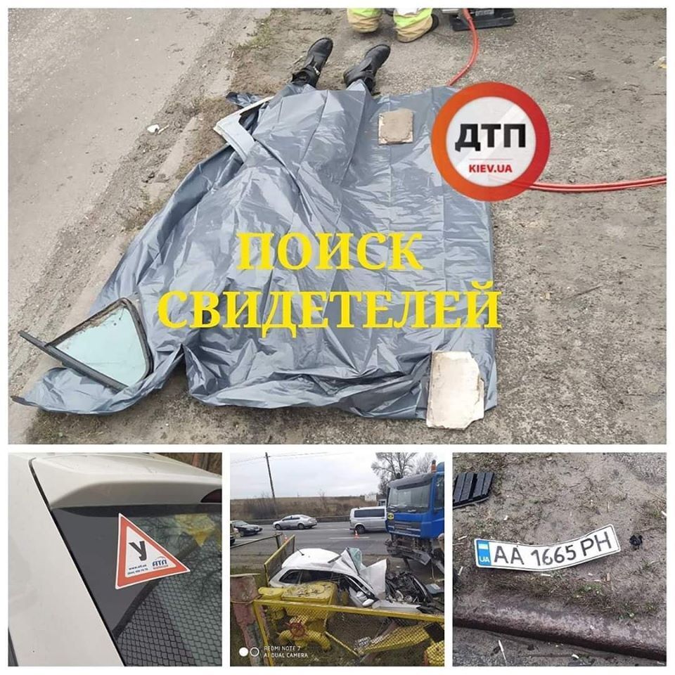 "Раздавило легкие": в Киеве в страшном ДТП погибла 21-летняя девушка. Фото 18+ dqxikeidqxitkant