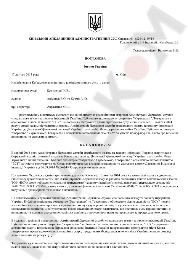     .     () dqxikeidqxitkant