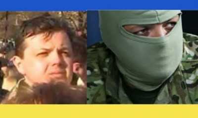 Semenchenko-Grishyn-antikor-com-ua
