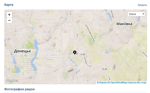 Makeevsk-shose-rus-tanki2