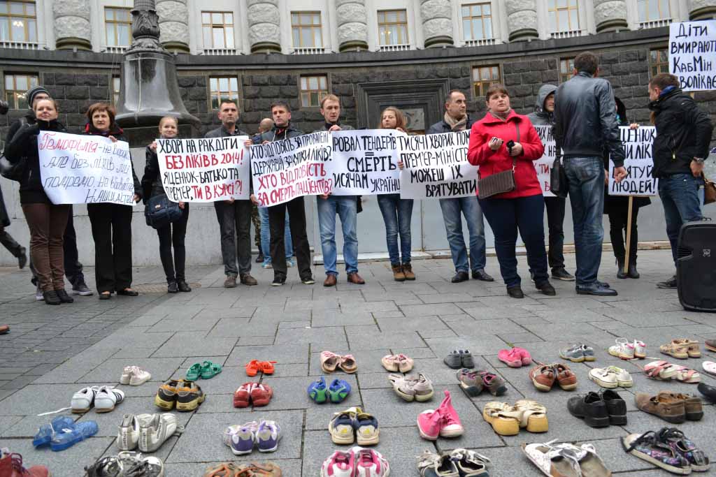 Фото: anlaidsonlus.it dqxikeidqxitkant