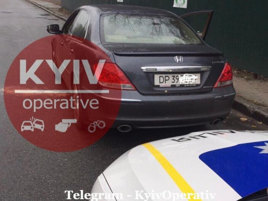 Дипломатический автомобиль