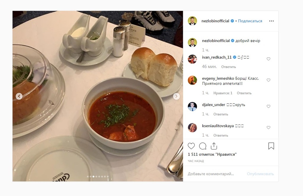 Выглядит ужасно: появилось первое фото посетившего Украину Светлакова