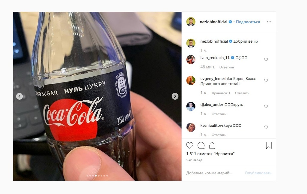 Выглядит ужасно: появилось первое фото посетившего Украину Светлакова