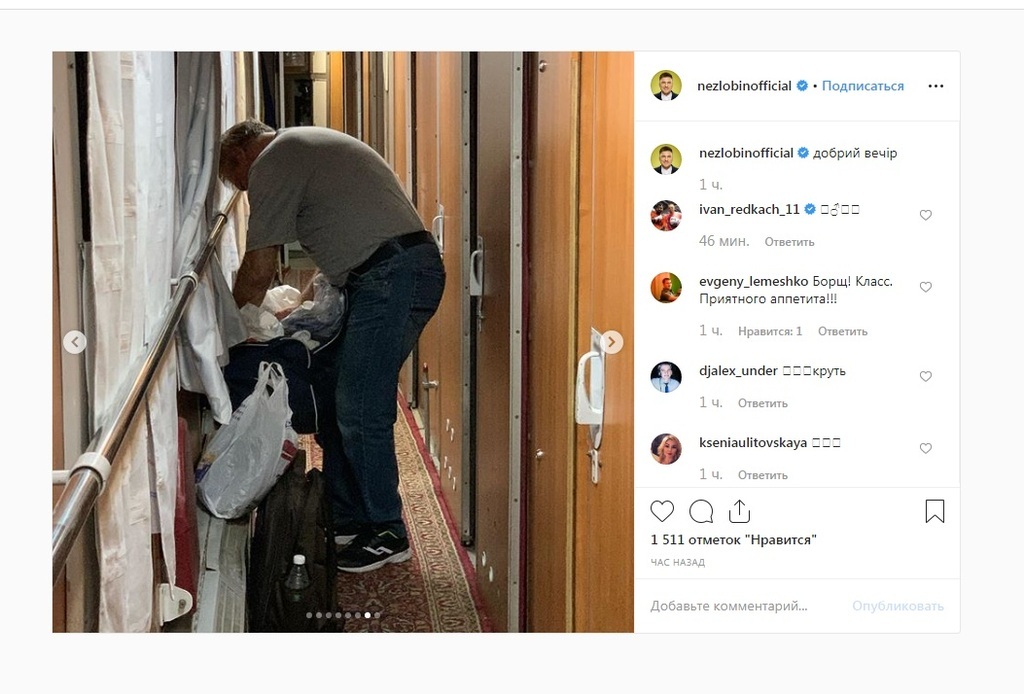 Выглядит ужасно: появилось первое фото посетившего Украину Светлакова