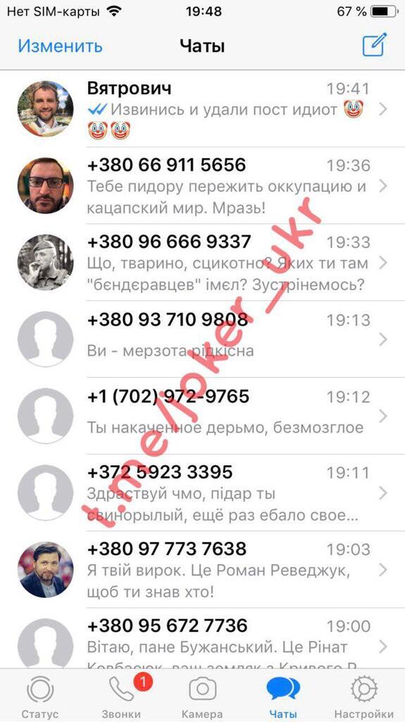 "    **!"     ""   ""