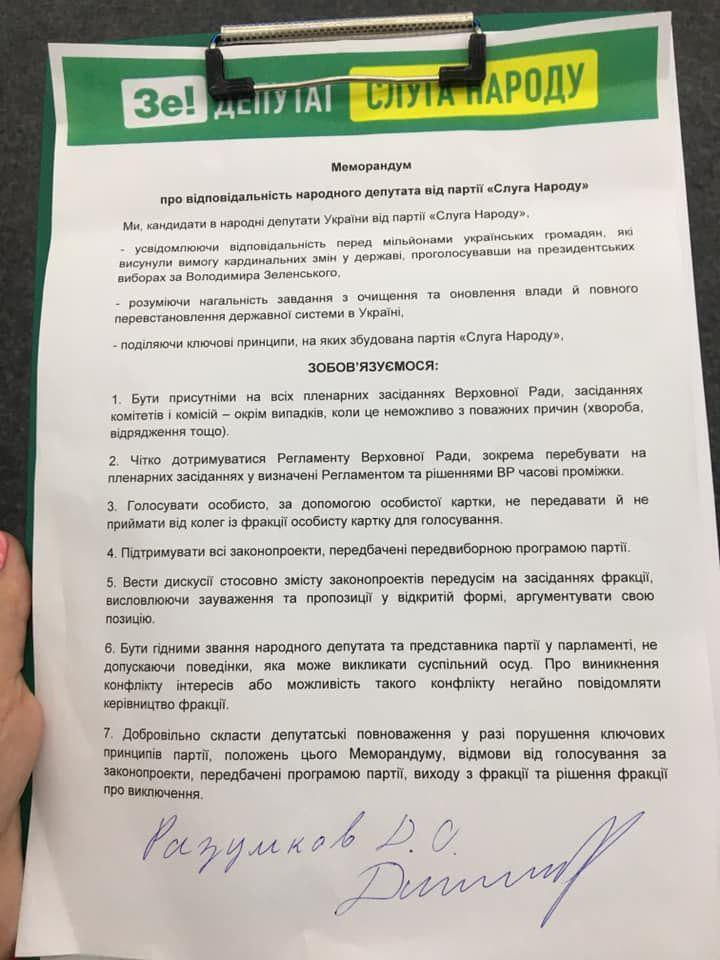  " " dqxikeidqxitkant