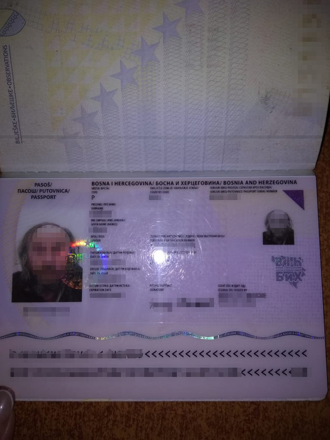 Гражданин БоÑнии и Герцеговины, которого разыÑкивает Ð?нтерпол, в церковной Ñ€ÑÑе пыталÑÑ Ð²ÑŠÐµÑ…Ð°Ñ‚ÑŒ в Украину, - ГоÑпогранÑлужба 02 dqxikeidqxitkant