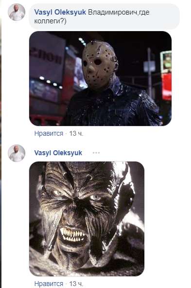 Кива в образе Джокера превратил Медведчука в монстра dqxikeidqxitkant