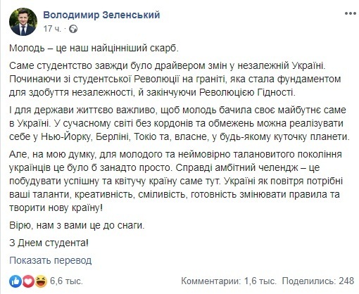 " ":        dqxikeidqxitkant