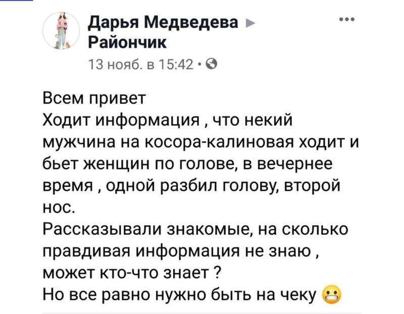    :      dqxikeidqxiqqeant