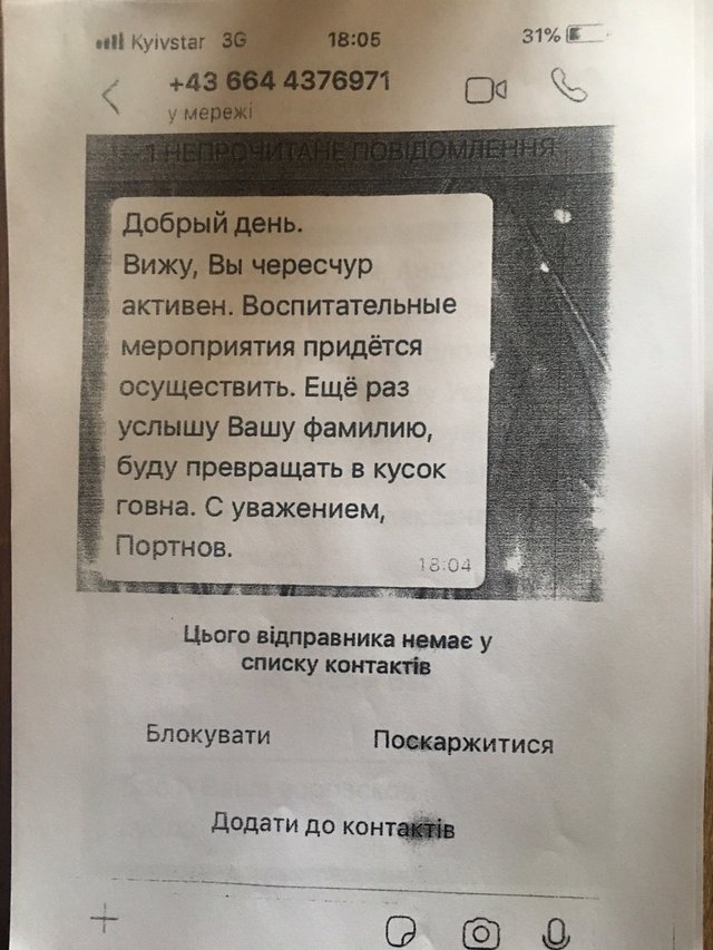     ,  :      01 dqxikeidqxitkant