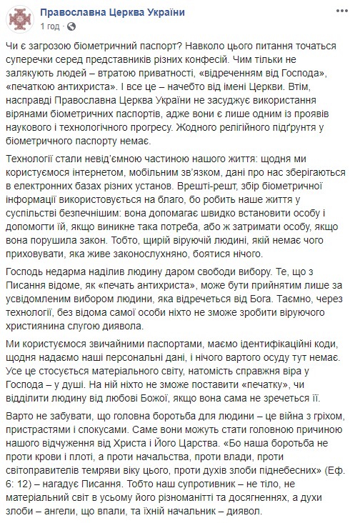           , -           01 dqxikeidqxitkant