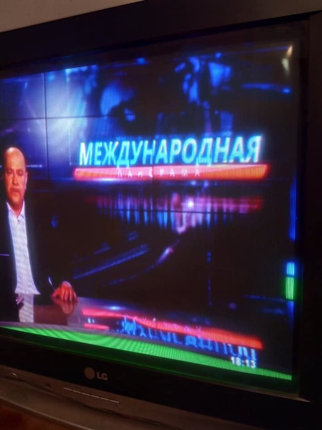 Ðа ÐнепÑопеÑÑовÑине ÑÑанÑлиÑÑÑÑÑÑ Ð·Ð°Ð¿ÑеÑеннÑе ÑÐµÐ»ÐµÐºÐ°Ð½Ð°Ð»Ñ Ð Ð¤ и ÐовоÑоÑии, - волонÑÐµÑ 02