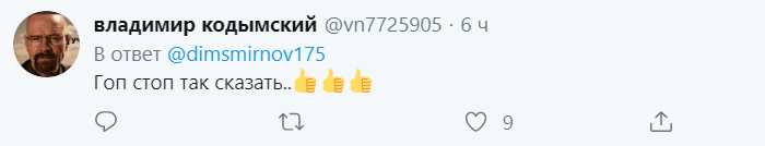 "Цап-царап унитазы": украинцы высмеяли воровскую натуру Путина