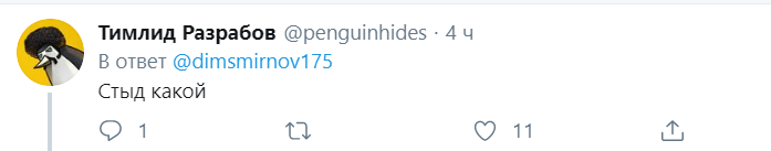 "Цап-царап унитазы": украинцы высмеяли воровскую натуру Путина