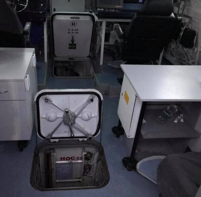 Даже фекальная система: опубликован список разграбленного на украинских кораблях - 191613 Даже фекальная система: опубликован список разграбленного на украинских кораблях - фото 191613