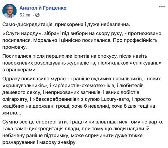  ,      2020 , -       01 dqxikeidqxiqxxant