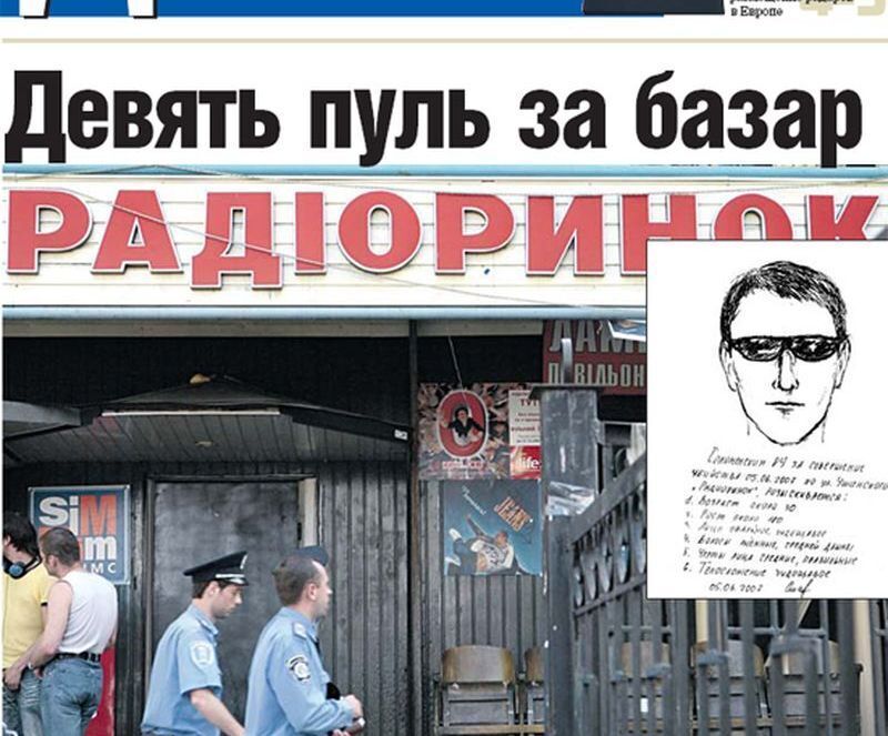    " " dqxikeidqxiqqeant