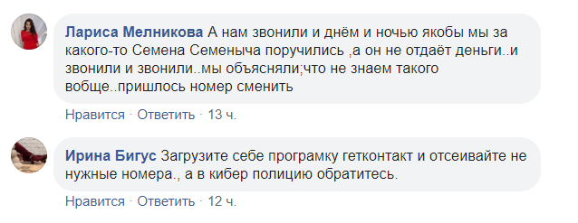 Комментарии пользователей dqxikeidqxitkant