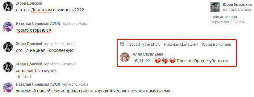 Ðа ÐонеÑÑÐ¸Ð½Ñ Ð¿Ð¾Ð¼ÐµÑ ÑеÑоÑиÑÑ