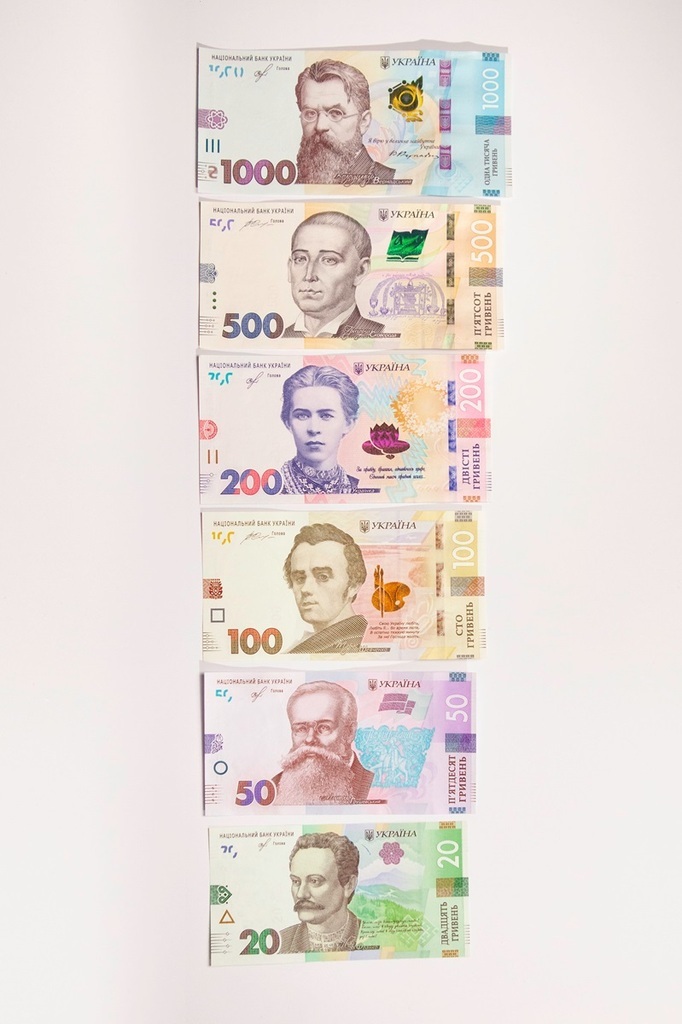 Новые деньги