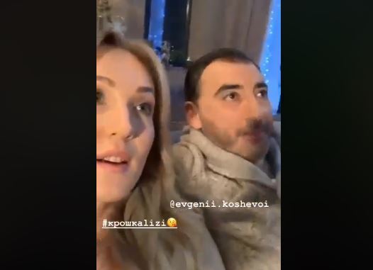 "Что это за хачик рядом с тобой?" Кошевой приревновал жену, видео dqxikeidqxiqqeant