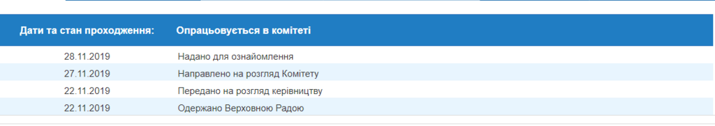 Медведчук захотел оставить войска Путина на Донбассе dqxikeidqxiqqeant