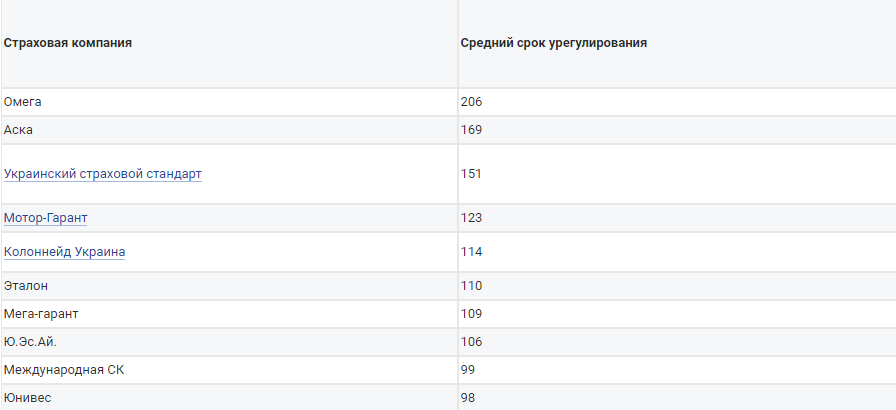 strah1.png dqxikeidqxiqqeant