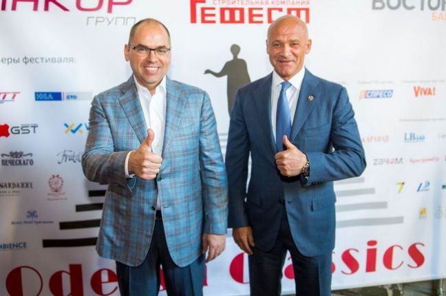  : - «»       -  192061