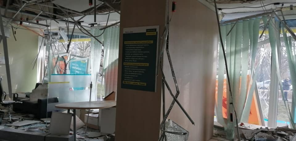 Банк после взрыва