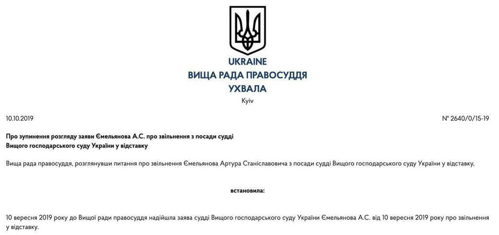 Долго конфликтовали: появилась версия покушения на нардепа Киевсовета dqxikeidqxitkant